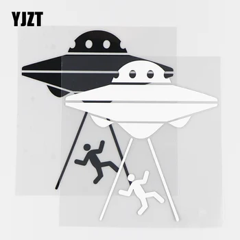 YJZT 12.9×13,5 CM Užsieniečio Pagrobimo Įdomu Vinilo Lipdukas Automobilių Lipdukas UFO Juoda / Sidabrinė 10A-0438