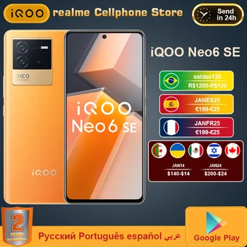 vivo iQOO NEO6 NEO 6 SE Išmanųjį telefoną Snapdragon 870 5G mobilusis telefonas Dual-ląstelių 80W mokestį Ekrano, pirštų Atspaudų NFC Mobilųjį Telefoną