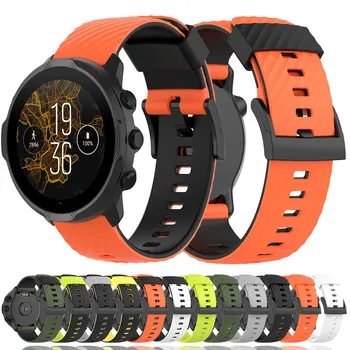 Žiūrėti Diržas Skirtas Suunto 7 Silikono Lauko Riešo Juostos Apyrankę Smartwatch Sporto Watchband Priedai